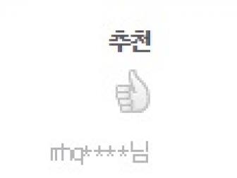 [네이버] 한지수의