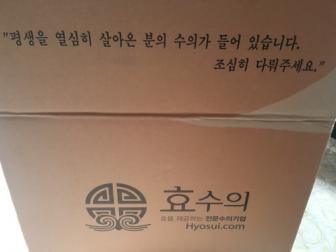 [네이버] 친절상담 감사드립니다.